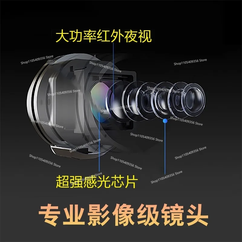 For The New Fish Finder Camera Underwater High Definition Visual Fishing 4.3 Inch Display Underwater Fish Viewing Artifact