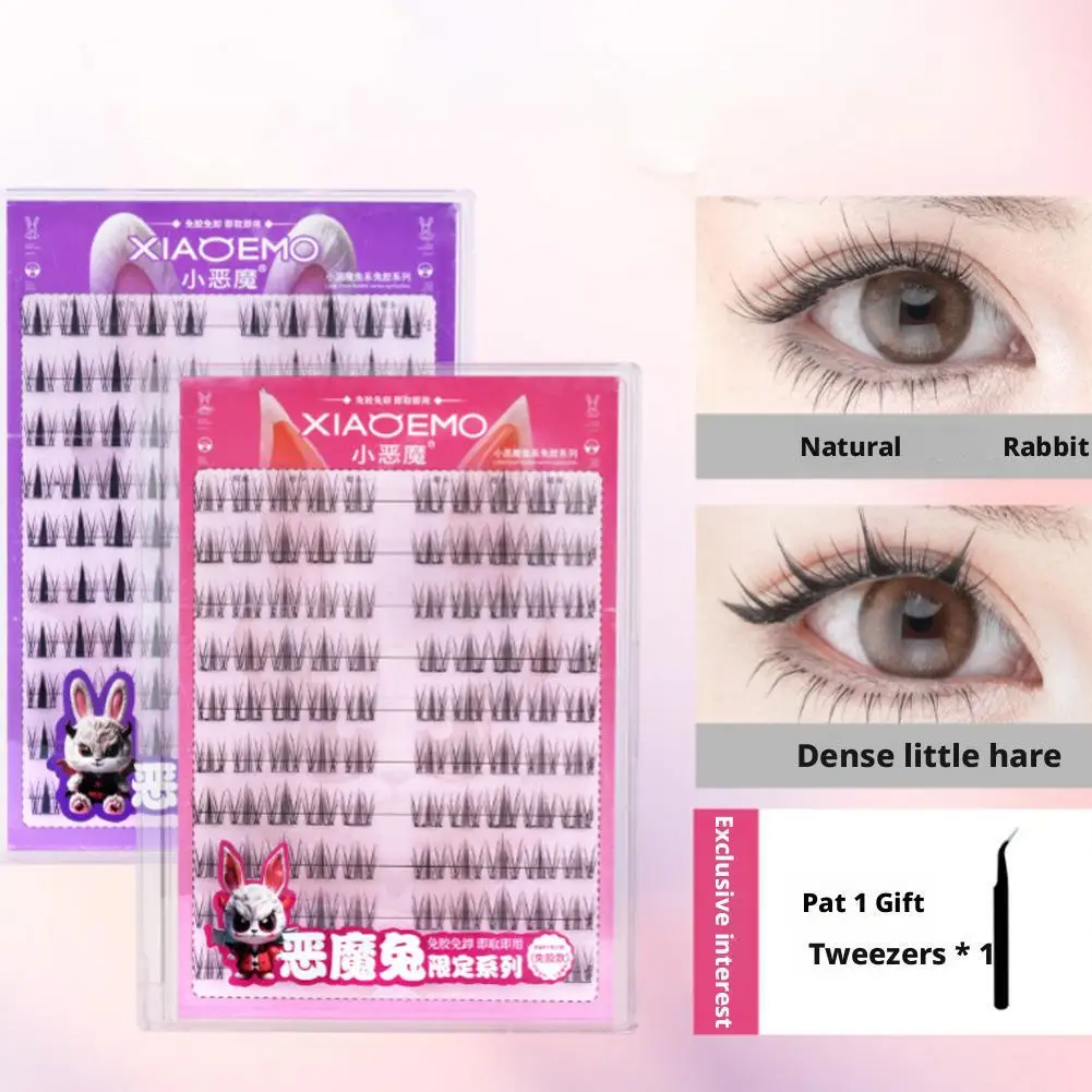 Glue-Free Self-Adhesive False Eyelashes 100 Clusters Large Volume Natural Look Easy to Apply for Lazy People Beginners
