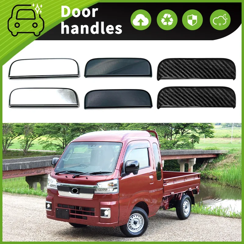 Suitable for 21-22 **** Hijet Truck door door bowl handle decoration modified scratch protection sticker