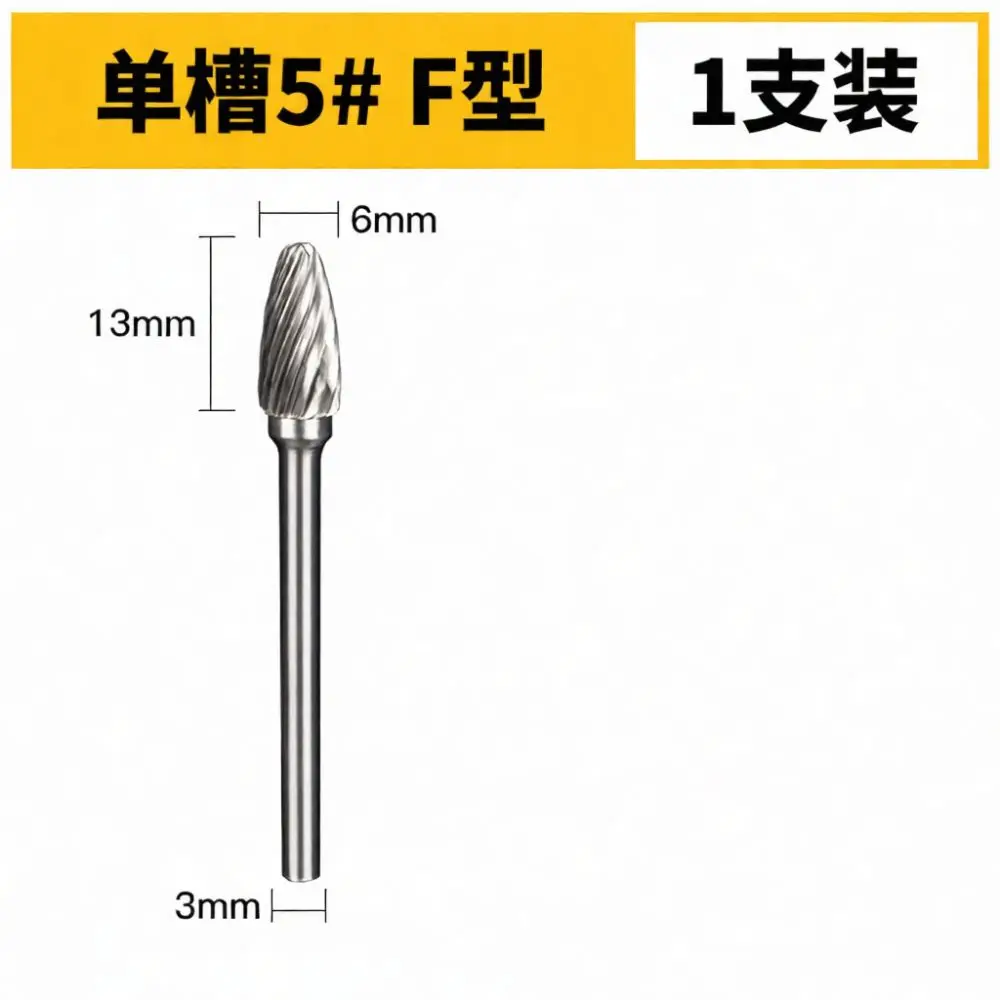 Durable Tungsten Steel Rotary Burr For For Bailichen Metal Wood Carving Grinding Bit Cutter Hard Alloy Electric Drill Tool