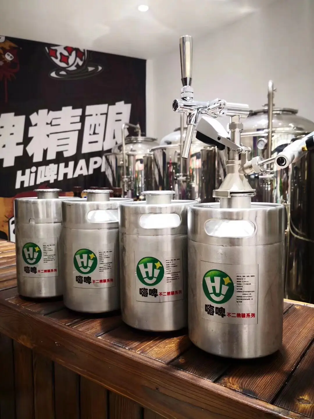 304 Stainless Steel 5L10L Craft Plate Well Beer Barrel Draft Beer Barrel Faucet Beater Outdoor Portable