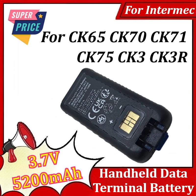 3.7V 5200Mah For In…