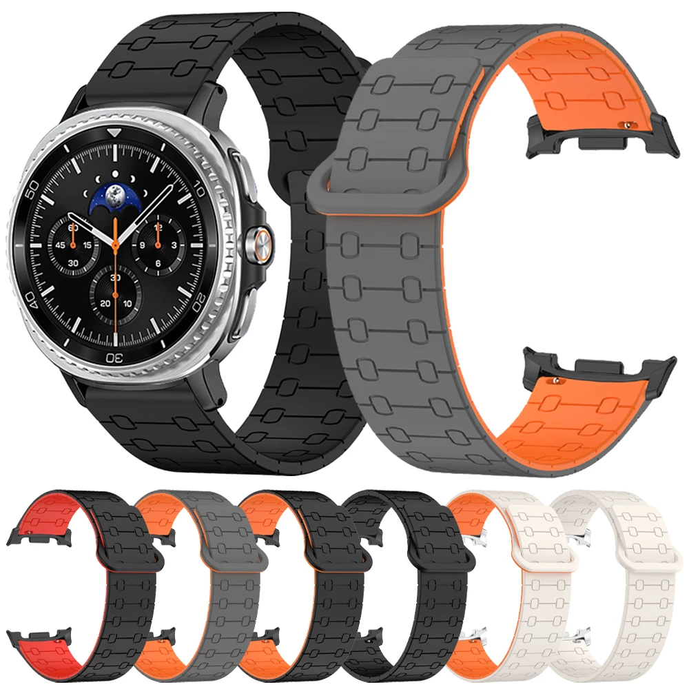 Riemen für Samsung Galaxy Watch 8 Classic 46 mm, keine Lücken, magnetisches Silikon-Schlaufenarmband für Galaxy Watch 8 40 mm 44 mm Correa