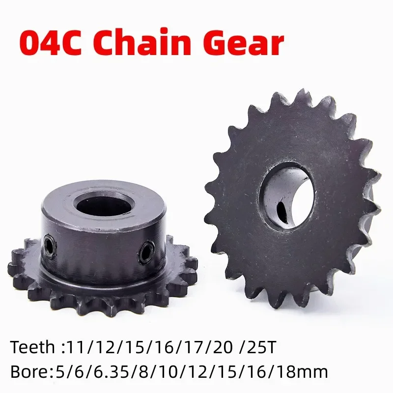 1Pcs 11-25 Tooth 04C Chain Gear 45# Steel 5mm-18mm Bore Industrial Sprocket Wheel Motor Chain Drive Sprocket Tooth Pitch 6.35mm