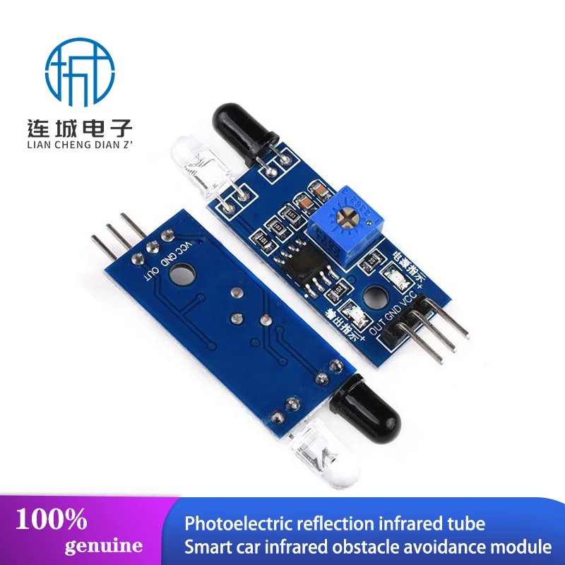 Car Infrared Obstacle Avoidance Module Wall Sensor Adjustable Distance Optical Reflective Sensor Switch