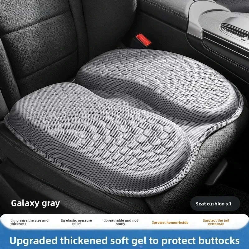 

Universal 3D Summer Gel Breathable Single Seat Cover Cushion Ventilation Cooling Car Curved Design Pad Auto Interior Accessories