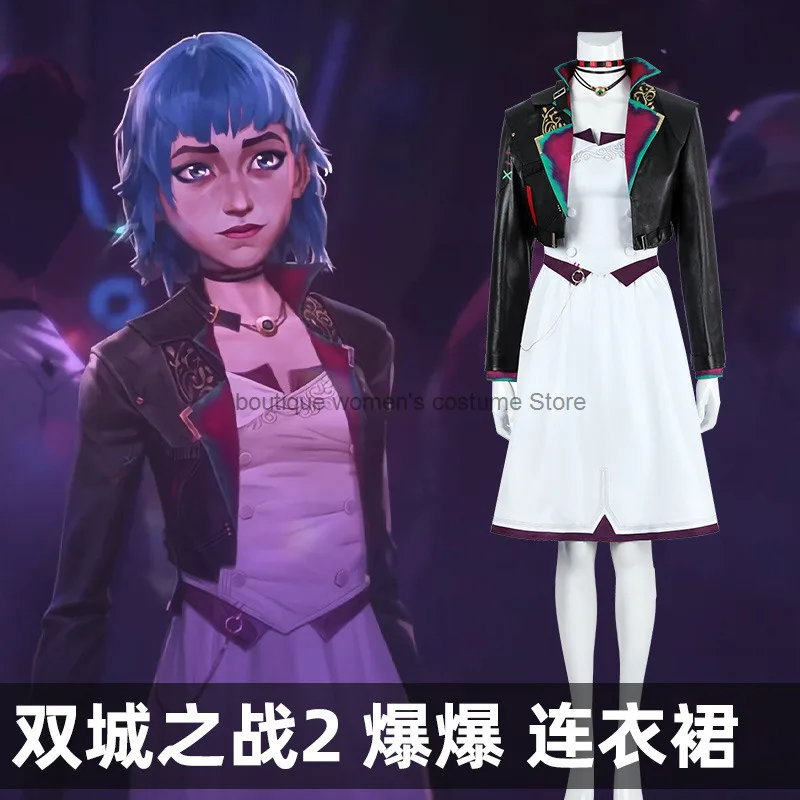 

Hallloween Cosplay LOL Costume Dress League Of Legends Two Cities 2 Cosplay Game Dress Cosplay Costume Ball