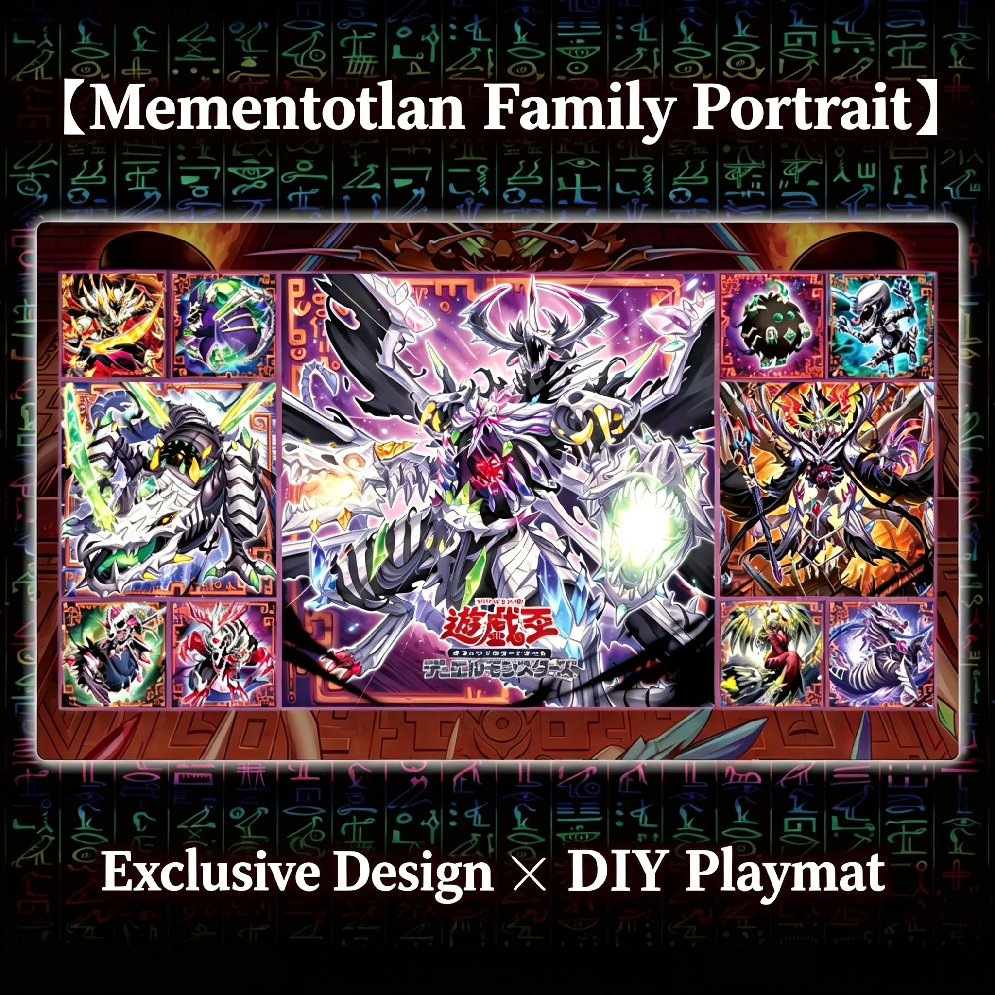 600x350mm Yu-Gi-Oh！Mementomictlan Tecuhtlica Cracking King DIY Playmat 2mmseamless Edge Single Rubber Board Game Card Mat Toy