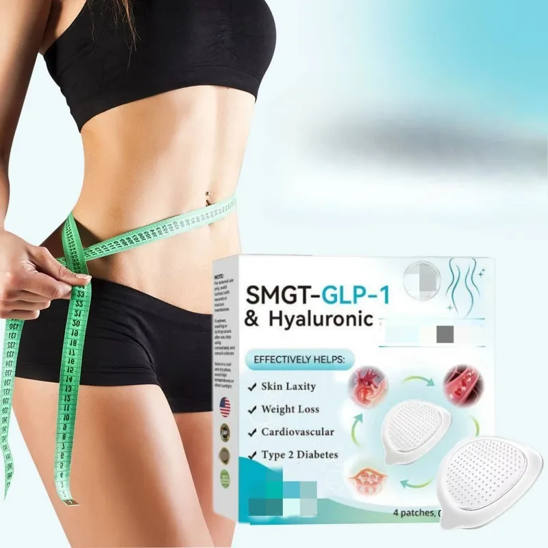 Skin care patch with plant ingredients to fade fine lines, gentle and delicate skin lifting contour care patch