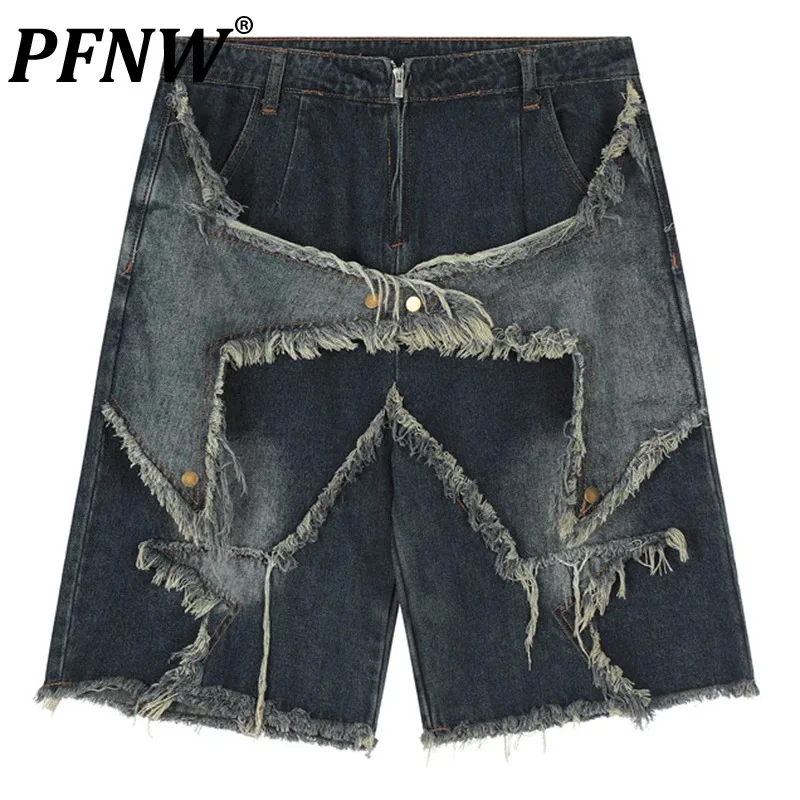 

PFNW Male Five-pointed Star Tassel Denim Shorts American High Street Metal Button Loose Firth Pants Summer 2024 Chic 28W4024