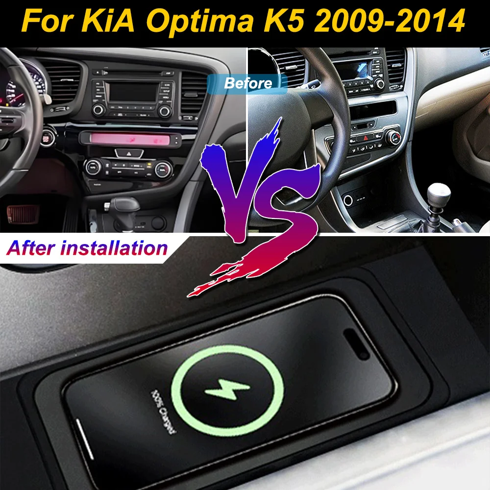 Carregador de celular sem fio 2 Din para KiA Optima K5 2009-2014, com compartimento de armazenamento no console central, placa de carregamento rápido 