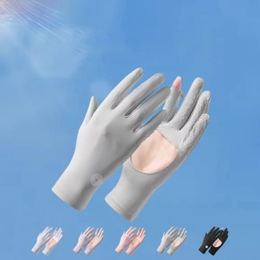 

1 Pair Ice Silk Thin Sunscreen Gloves Anti-UV Elastic Touch Screen Ice Silk Gloves Comfortable Exposed Finger