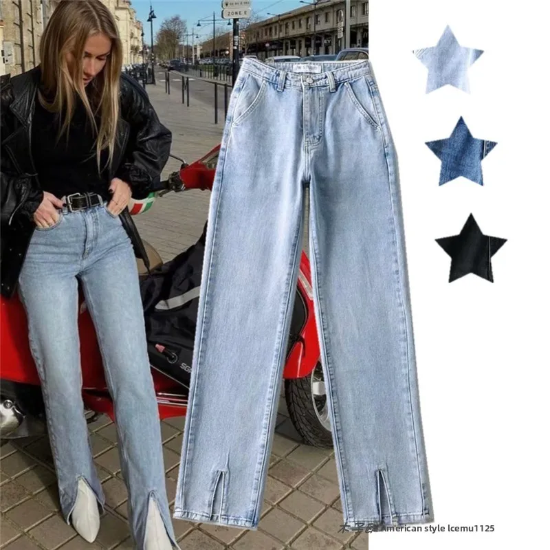 

Гонконг Sle Ретро с высокой талией, утягивающие прямые джинсы, брюки длиной до пола, универсальные повседневные женские джинсы с разрезом спереди
