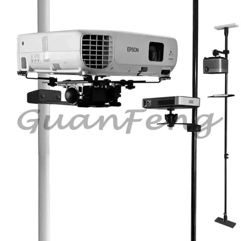 Projector Machine Bracket Size, Small Hidden Strut Floor Telescopic Bracket, No Punching Universal Tripod Hot Friend