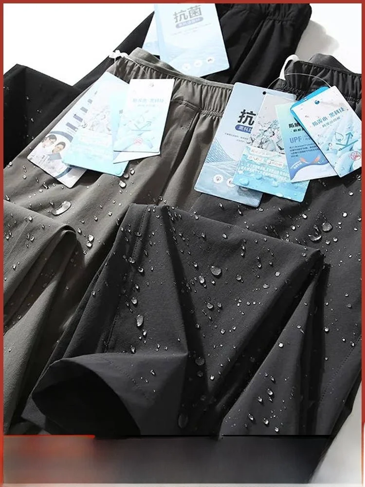 

3D Stereo Tailoring Men's Outdoor Sports Casual Pants Breathable Cool Water-Resistant Straight Leg Zipper Fly Long Trousers