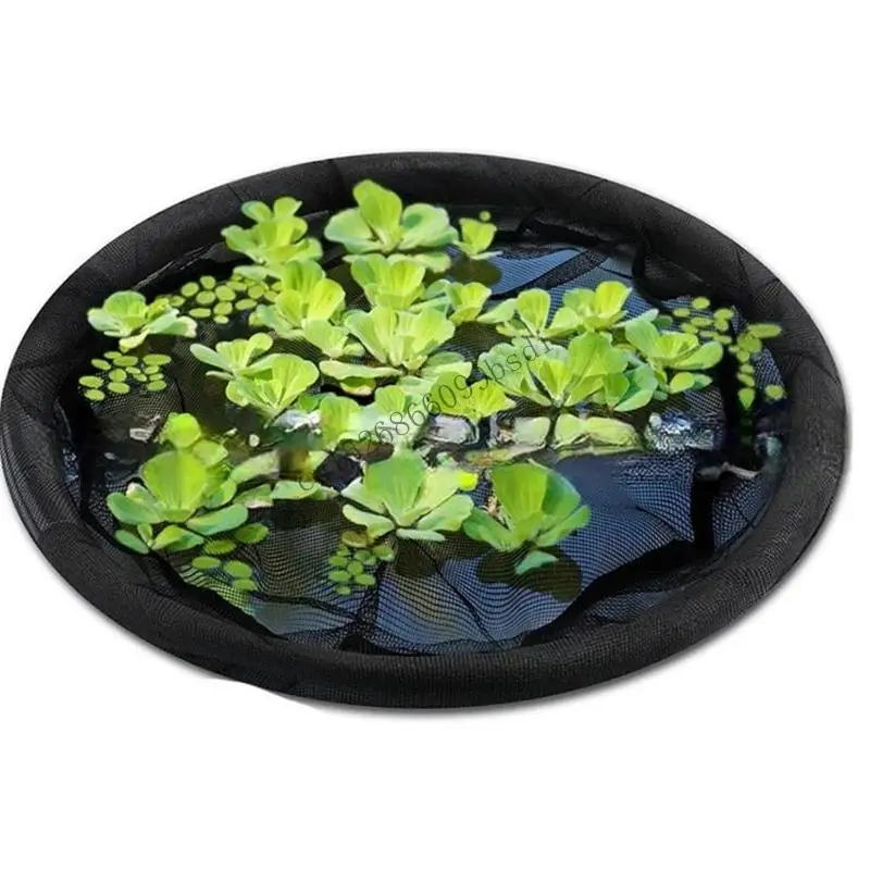 

11UA Floating Island Plant Protector Pond Basket with Fine Meshing Round Floating Flower Fish Barrier Floating Island