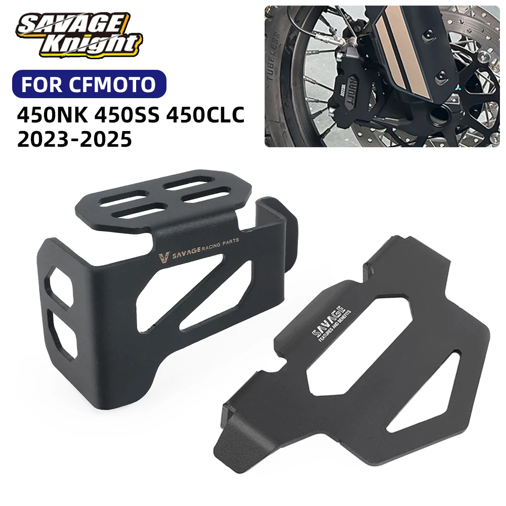 

2025 450NK CLC450 Brake Caliper Sensor Cover For CFMOTO 450CLC 450SS 450CL-C 450 NK SS CLC Oil Tank Cup Fluid Reservoir Guard