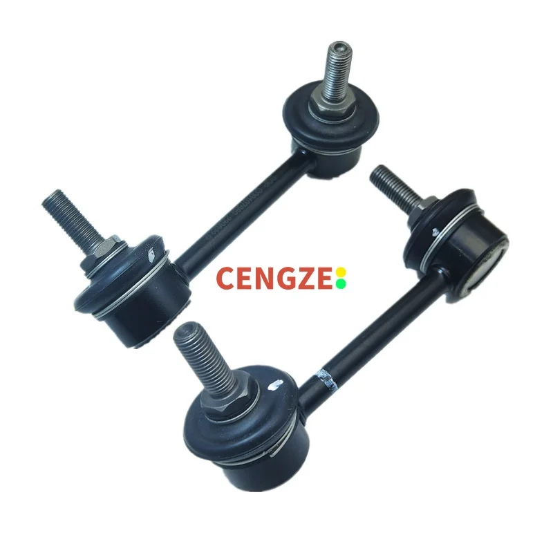

MAXUS V80 Connecting Rod Ball Joint Balance Bar Ball Joint
