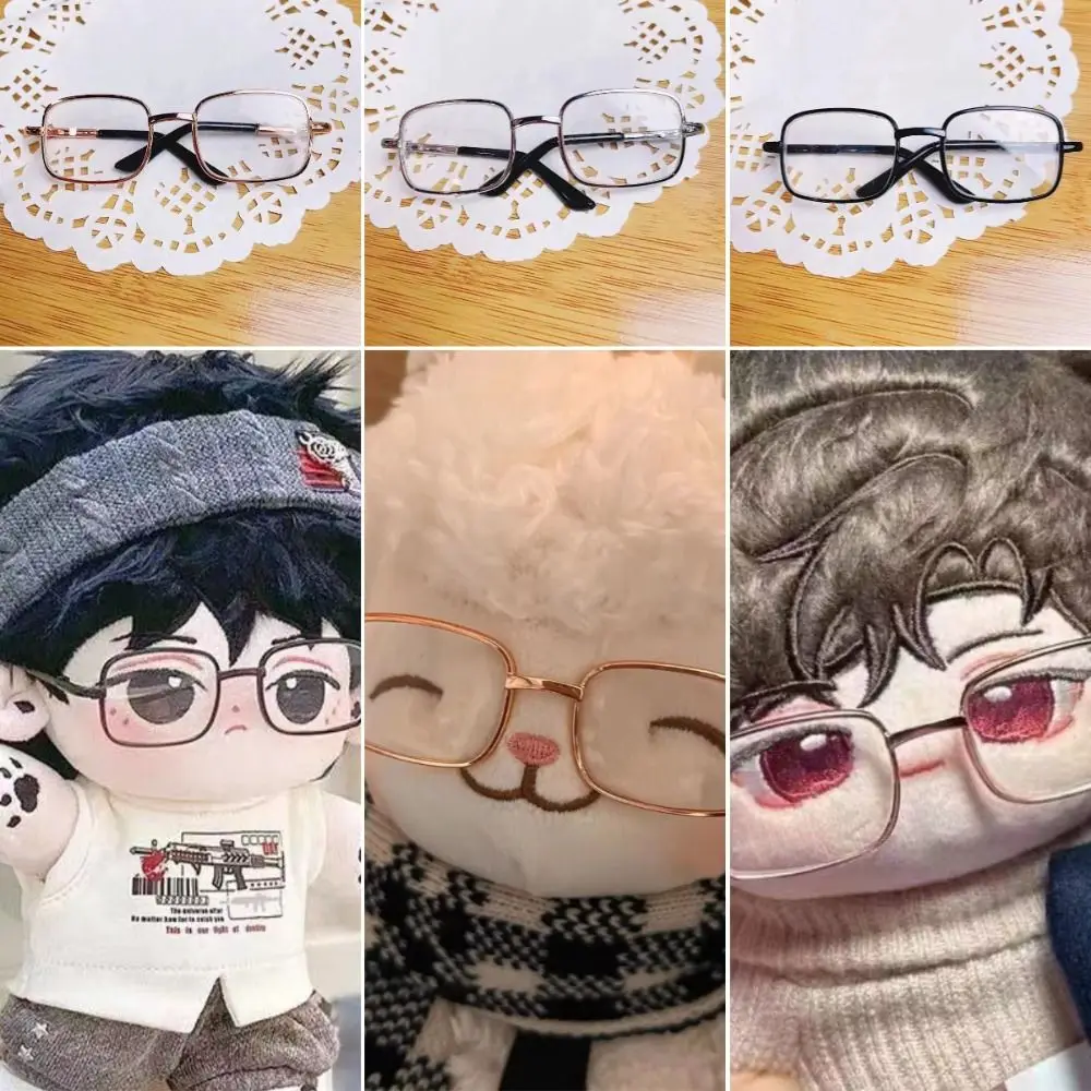 

Creative Rectangle 8.5CM Glasses Multi Color Mini Glasses 8.5CM Glasses Dolls Accessories