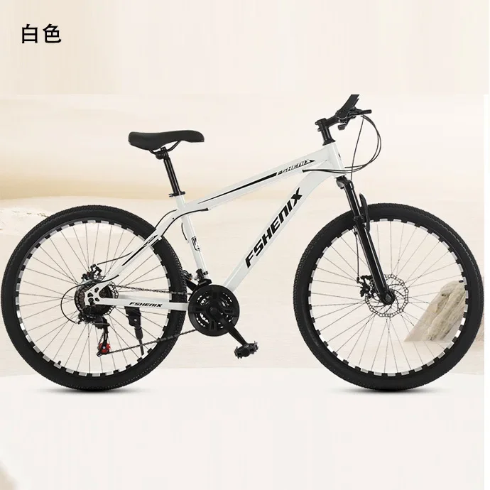 Mountain Bike Adult 24 26 Men Shock Absorption 21 Speed Off-Road Female College Student Cycling
