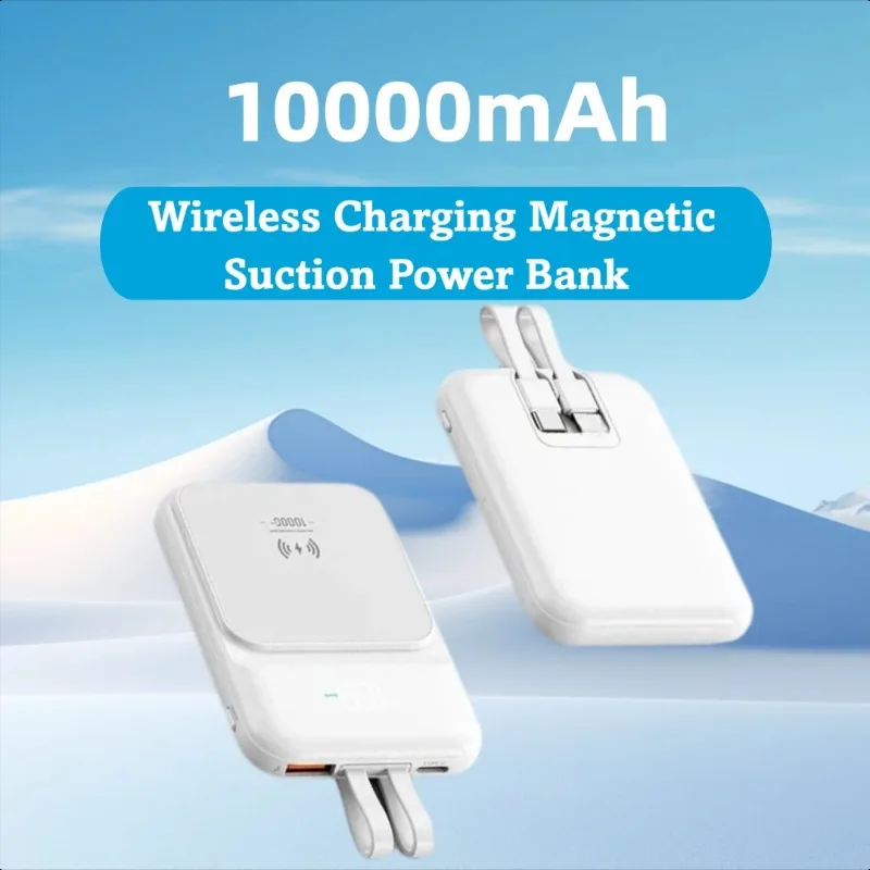 

Ultra-thin Wireless Charging Magnetic Suction Power Bank Portable Self-contained Cable 10000mAh Mobile Power Supply