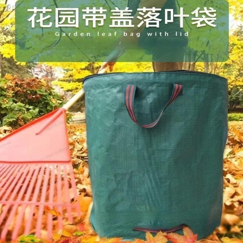 Garden Leaf Bag Thickened with Lid Dirt Resistant Reusable for Outdoor Garden Yard Lawn Trash Collection Use