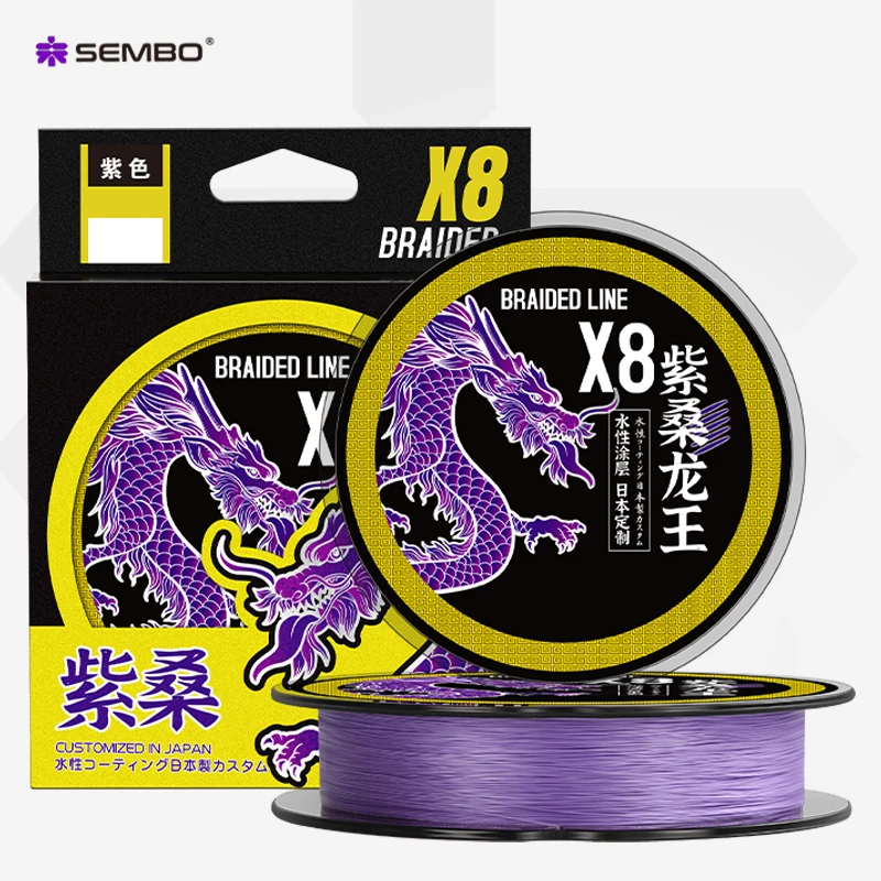 

SEMBOLure Ultra-Smooth Braided Power Fishing Lines Japanese High Quality Braid X8 Multifilament PE Wire Marine Fishing Line