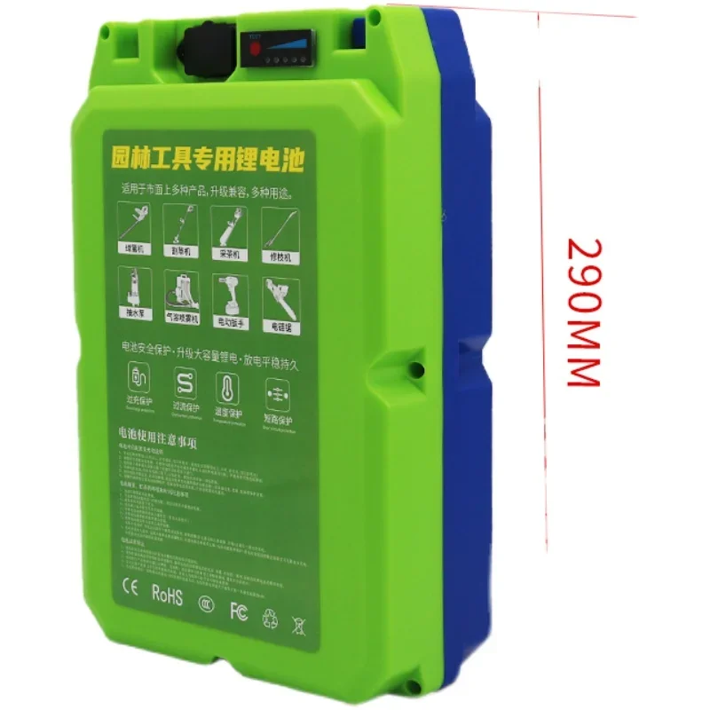 Suitable for 24V electric lawn mower lithium battery 48V garden tool equipment lawn mower battery