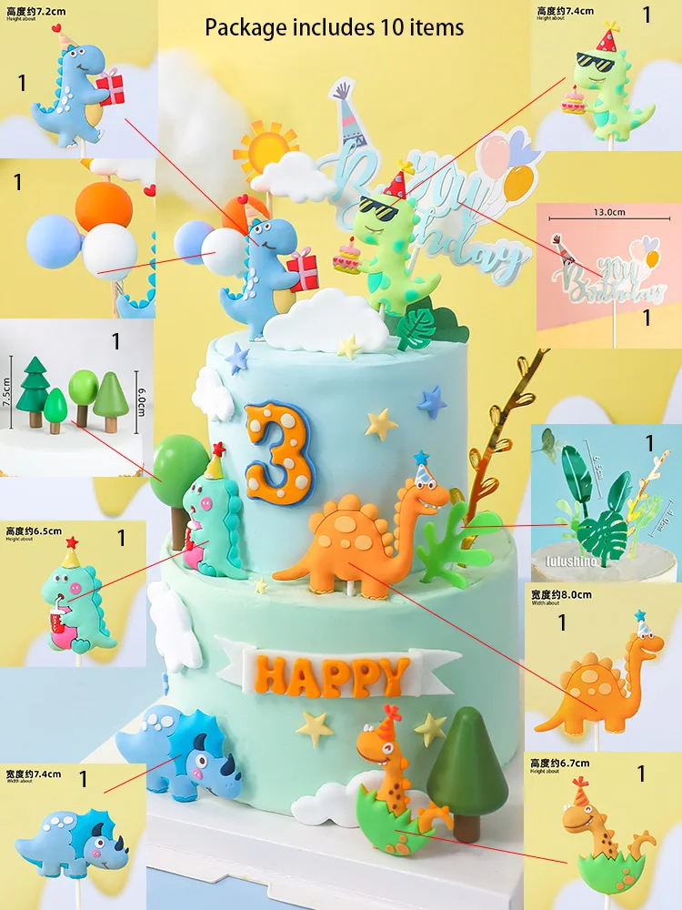 Baking Dinosaur Fiesta Cake Topper Cartoon Soft Glue Plug-in Mori Jurassic Boy Birthday Dessert Table Party Cake Decoration