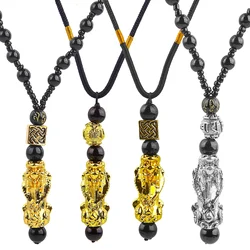 Pixiu Pendant Bring Wealth and Good Luck Charm Car Ornament Chinese Feng Shui Faith Obsidian Stone Beads Car Decoration