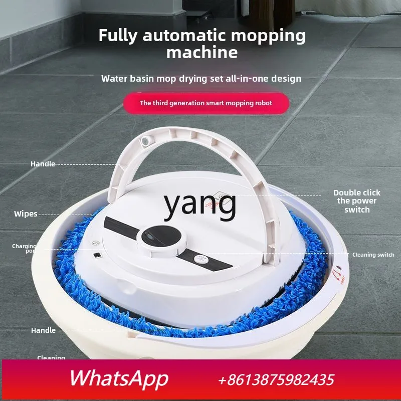 cq hand-washing automatic mopping smart home mop lazy one-drag cleaning artifact