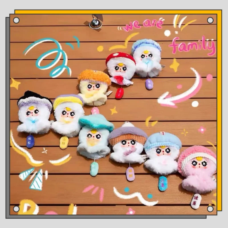 

Аутентичная новая плюшевая кукла Baby Three Sunny Day, модная слепая коробка, подвеска, игрушка для девочек, подарок, мягкая коллекционная фигурка животного