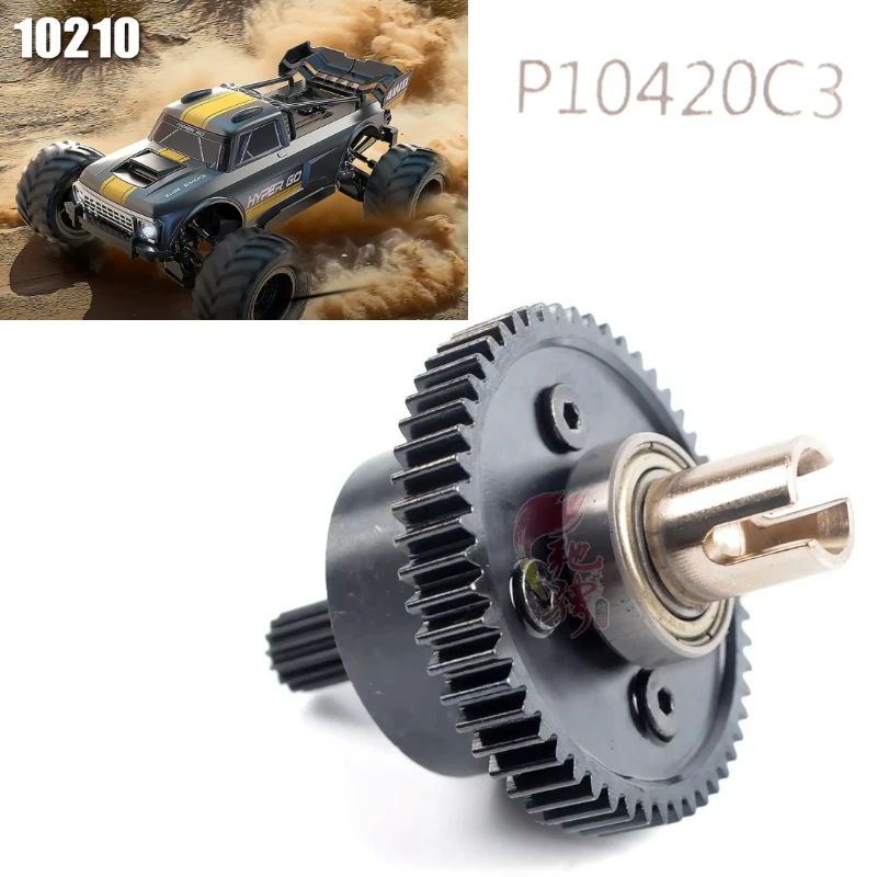 MJXRC P10420C3 Center Differential Assembly Spare Parts For MJX 10210 10208 1/10 RC Truck Transmission