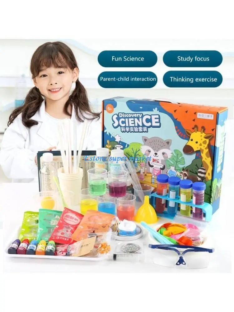 090B Children's Simulated Experiment Toy Training Supplies