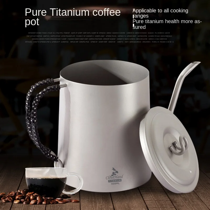 Electric Kettles Outdoor pure titanium coffee pot camping kettle travel leisure lightweight titanium kettleэлектрический чайник