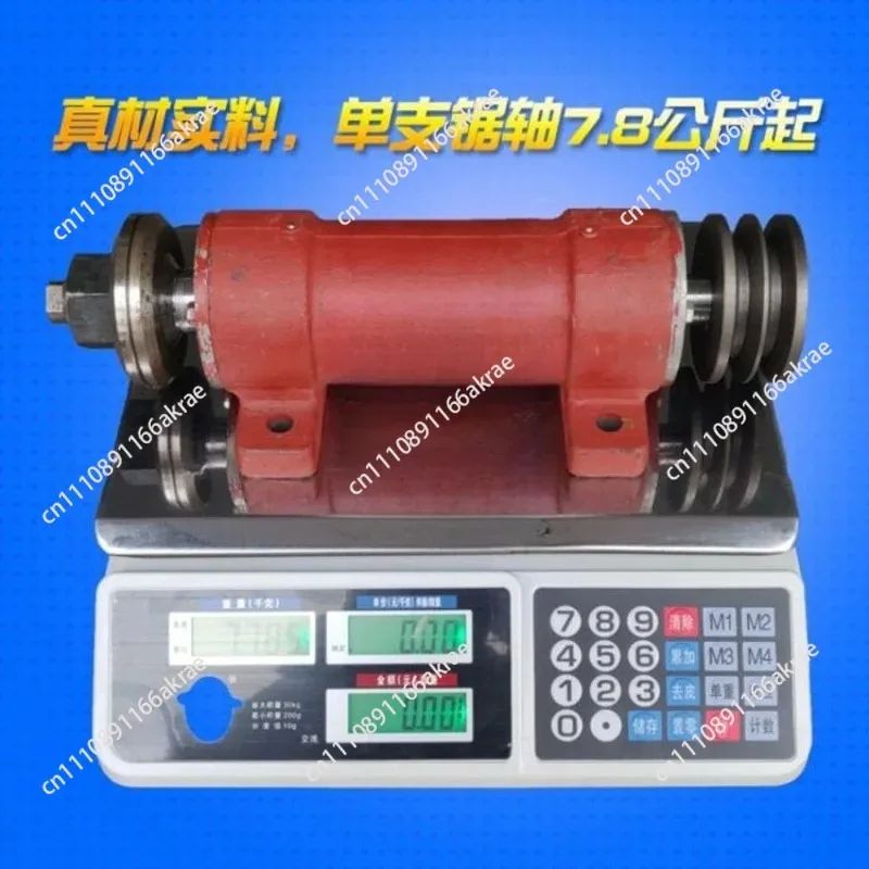 Woodworking machinery spindle, 206 saw machine shaft, push table saw, circular saw spindle, extended bearing seat