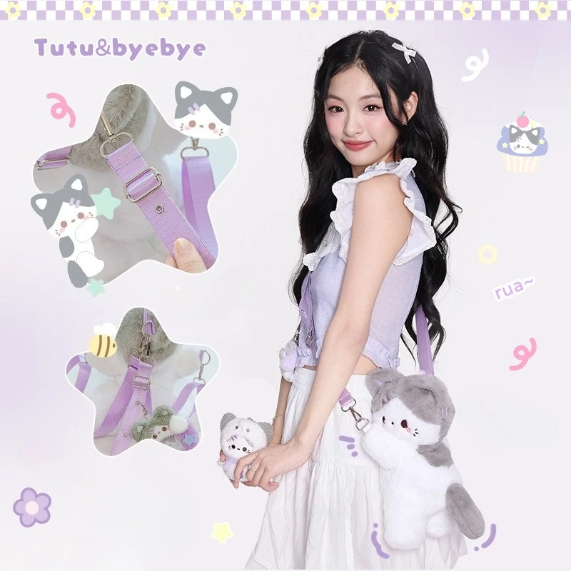 

Kawaii Plush Animal Stationery Holder Bag Cute Girls' Large Capacity Backpack Strap Furry Shoulder Bag for School Pink Beige