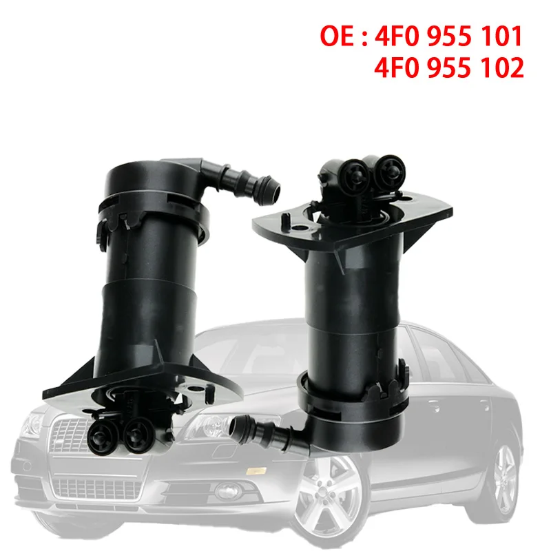 

OE 4F0955101 4F0955102 Левая и правая форсунка омывателя фар подъемного цилиндра для A6 C6 S6 2005 2006 2007 2008 RS4 2008-2011