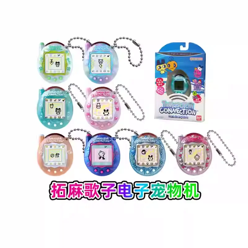 

Tamagotchi Electronic Pet Paradise Series V3 Original Gift Game Console With Communication Connection For Fun And Entertainment