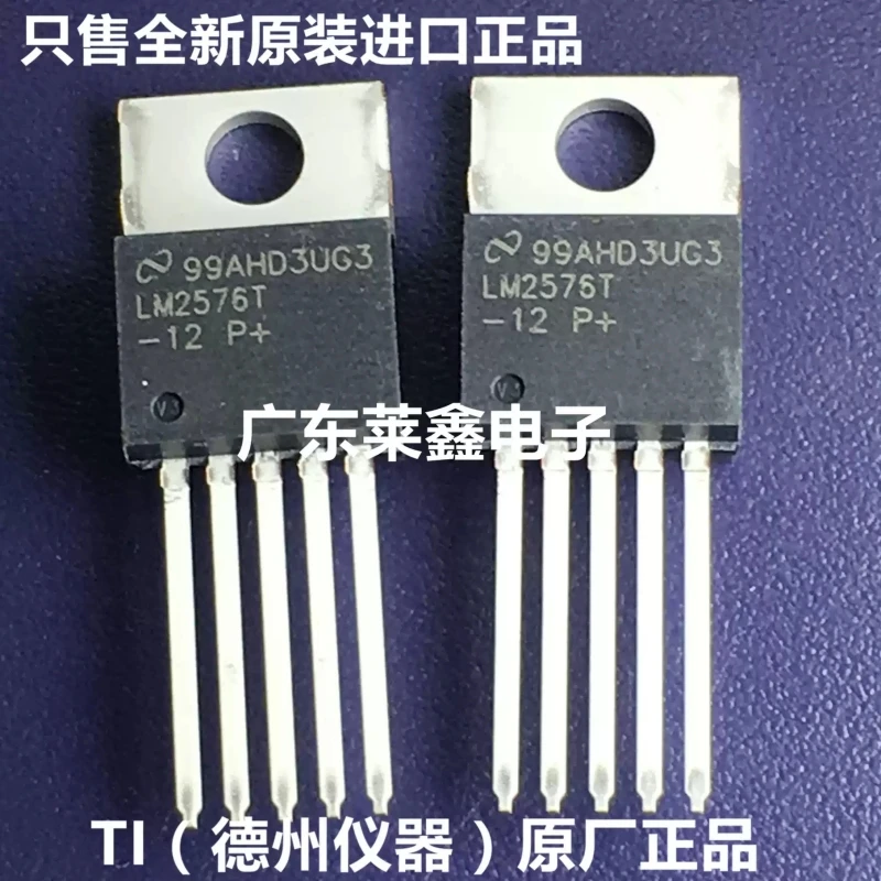 LM2576T-12 TO-220 Switching Regulator Chip Imported NS Genuine Original