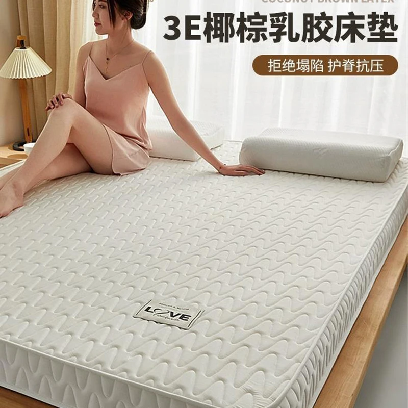 Coconut latex mattress cushion for home bedroom thickened bed mattress for student dormitory single room tatami hard mat