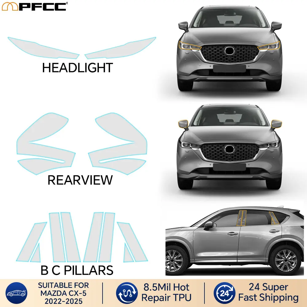 

Для MAZDA CX-5 2022 2023 2024 2025 PPF предварительно вырезанная защитная пленка для фар заднего вида, комплект автомобильных наклеек, защита от царапин