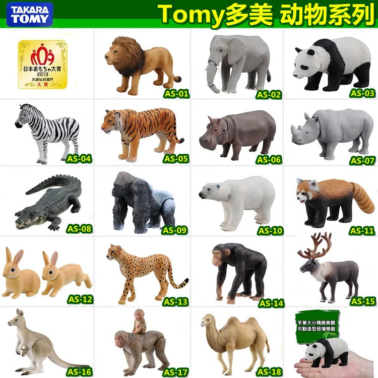 

Игрушечные машинки Tomica для мальчиков, подарки на праздники, TOMY Domeka Anlia, миниатюрные подвижные модели животных: тигр, лев, гепард, игрушка для мальчиков