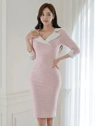 New Work Style Lady Formal Pencil Dress Women Sweet Elegant Office Commute Retro Notched Neck Slim Midi Vestidos Street Clothes