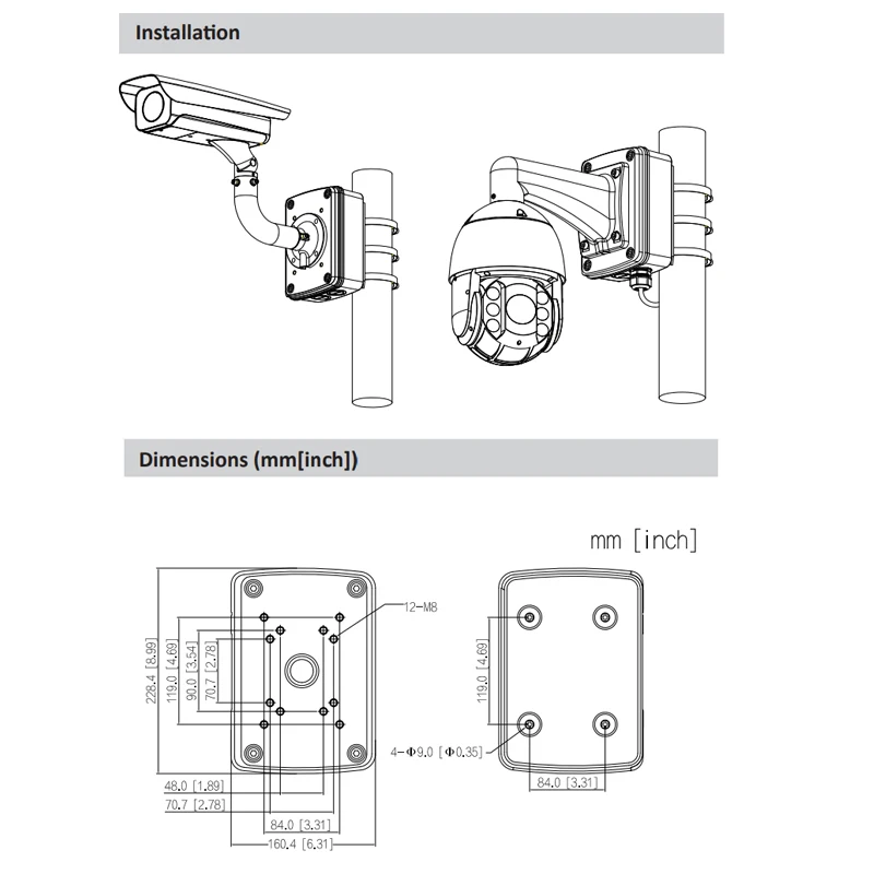 Dahua PFA126 Junction Box Aluminum Alloy IP66 Rated Waterproof Camera Mounts Bracket For SD60432DB-HNY SD6C3425GB-HNR-A-PV1 etc.