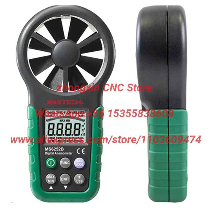 Anemómetro Digital MASTECH MS6252A MS6252B, Medidor de Velocidad del Viento, Volumen de Aire, Temperatura Ambiente, Medidor de Humedad con Interfaz USB