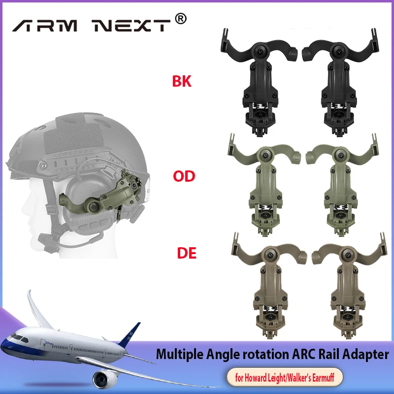 Shooting Headset Bracket Kit Multi-angle Rotation Helmet Rail Adapter Fit OPS Core ARC and Team Wendy M-LOK Rail Headphone Mount