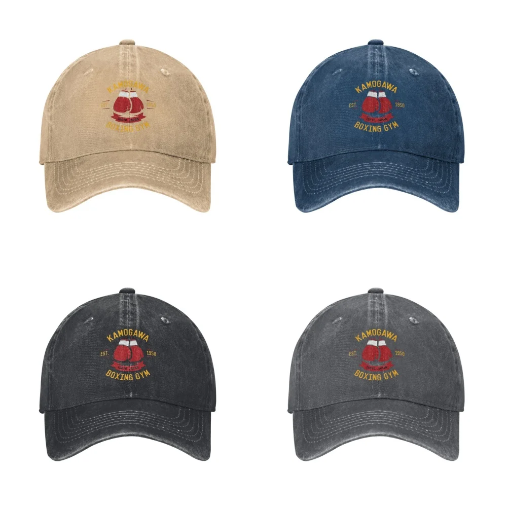 

Vintage H-Hajime No I-Ippo KBG Baseball Cap Men Dad Hat Unisex Hip Hop Cap Adult Denim Trucker Cap Summer Sport Sunscreen Hat