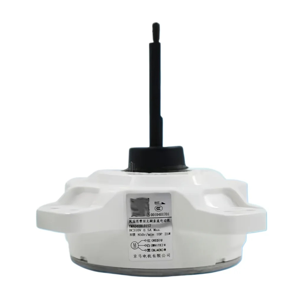 New YMA040BL01S7 Direct Current Fan Motor for Air Conditioner Outdoor Unit 0010401701 Air Conditioning Parts