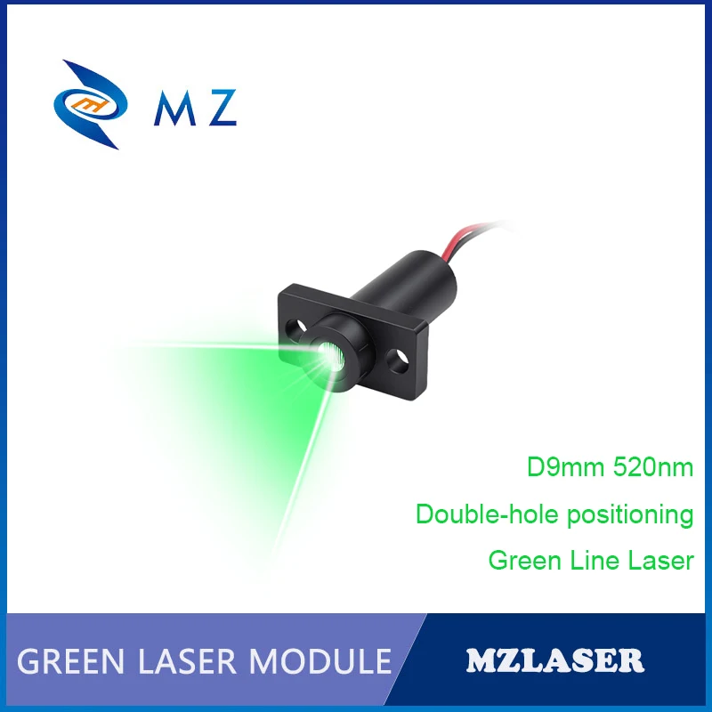 New Economical Green Line Laser Diode Module D9mm 520nm 0.5mW 1mW 5mW 10mW With Flange Mount Bracket for Industrial Positioning